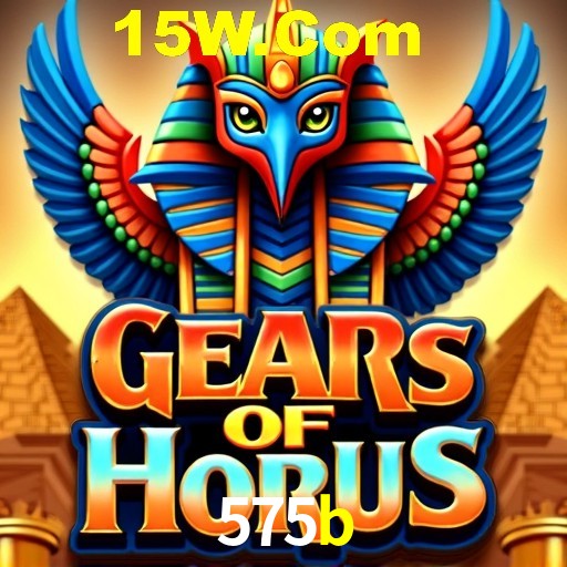 Game Statistics 575b